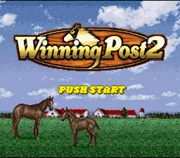 Winning Post 2 (Japan) screen shot title